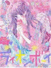 器物与信物设定图鉴 像素插画